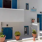 Studios Marina