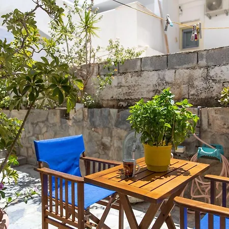 Marina Naxos Διαμέρισμα *