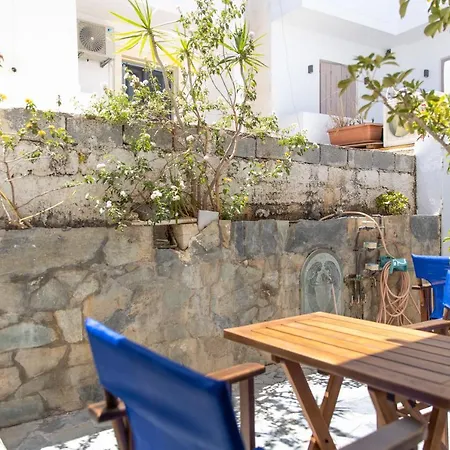 Marina Naxos Διαμέρισμα *