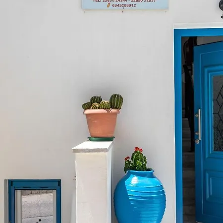 Marina Naxos Διαμέρισμα *